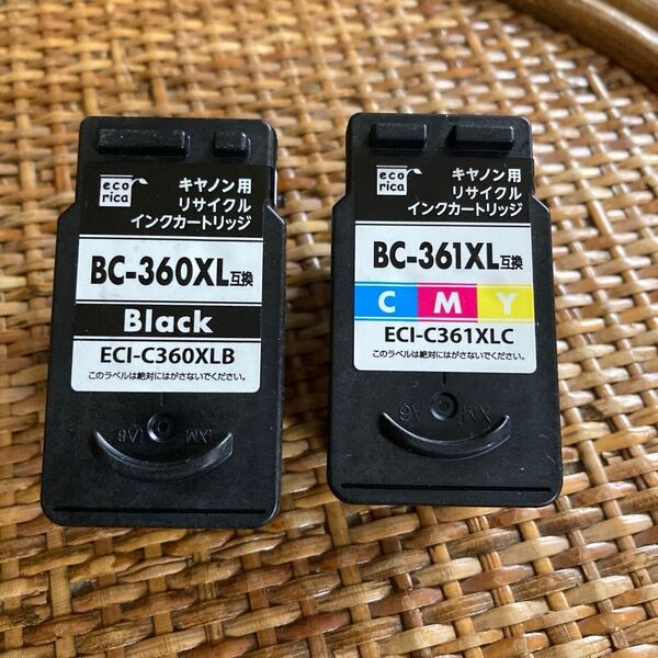 使用済みCanon互換性BC-360XLとBC-361XLのインクカ-トリッジセット販売です。