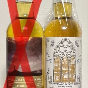 底値! ベンネヴィス 1996 22年 ホグスヘッド for The Sixth Sense ゆとりラベル