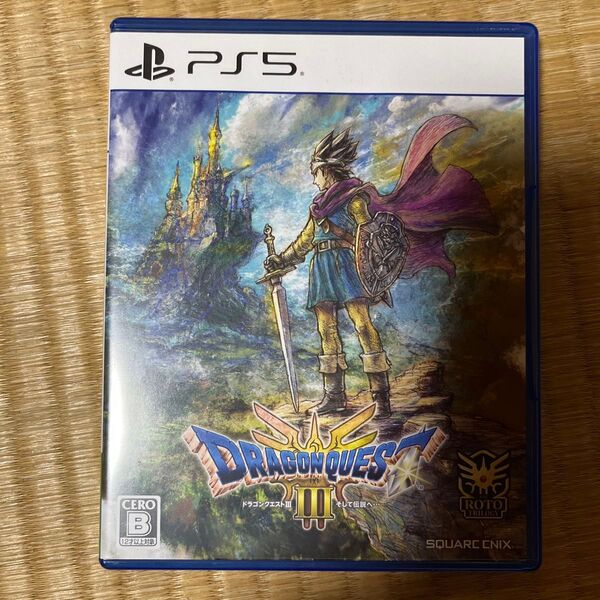 PS5 ドラゴンクエストIII そして伝説へ…