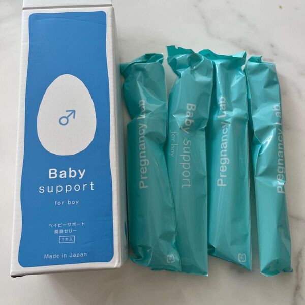 baby support for boy 4本 ベイビーサポート ボーイ