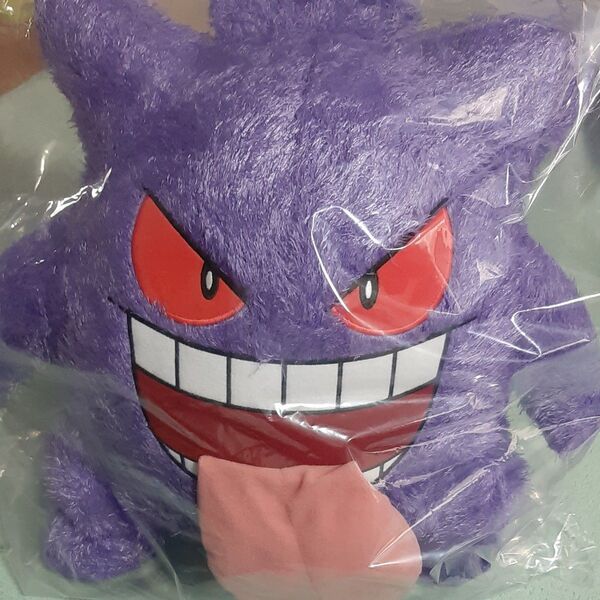 ポケモン 一番くじ Type Ghost A賞 ゲンガー ぬいぐるみ