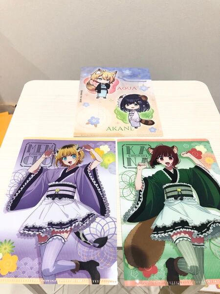 推しの子 ファミリーマート オリジナル A5 クリアファイル 3枚セット