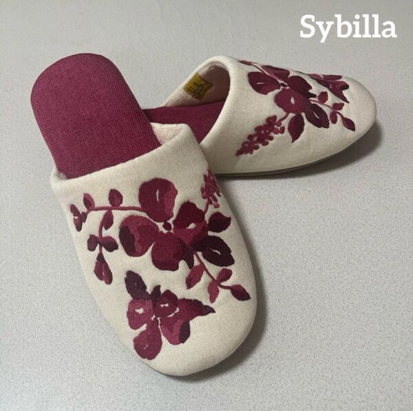 新品【Sybilla】バレリア シビラ ピンク SENKO 高級スリッパ
