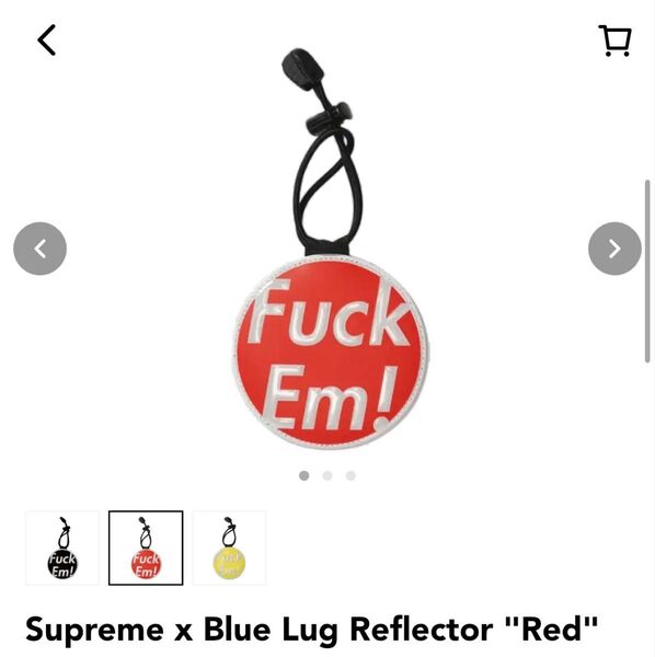 Supreme x Blue Lug Reflector "Red"