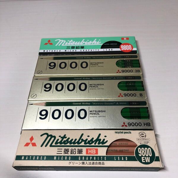 三菱鉛筆 9000 9800 9800EW まとめ売り (12本ないものもあります)