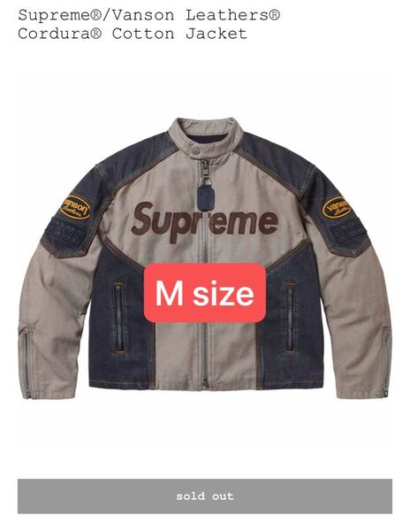Supreme x Vanson Leathers Cordura Cotton Jacket "Denim"