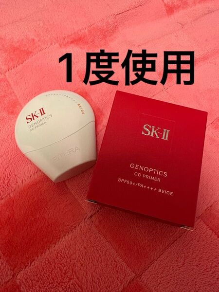sk-Ⅱ ジュノプティクス ccプライマー ナチュラルベージュ ccクリーム sk-ⅱ 日焼け止め