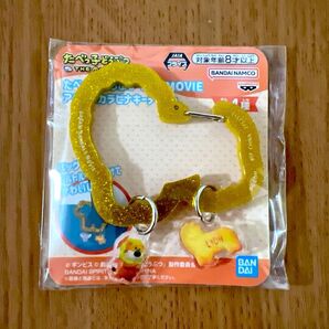 たべっ子どうぶつ アクリルカラビナキーチャーム らいおんくん