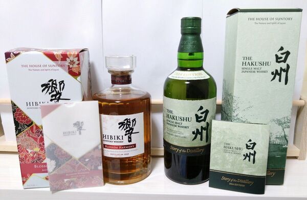 SUNTORY サントリー 響 ブロッサムハーモニー2024 白州 Story of the Distillery2024