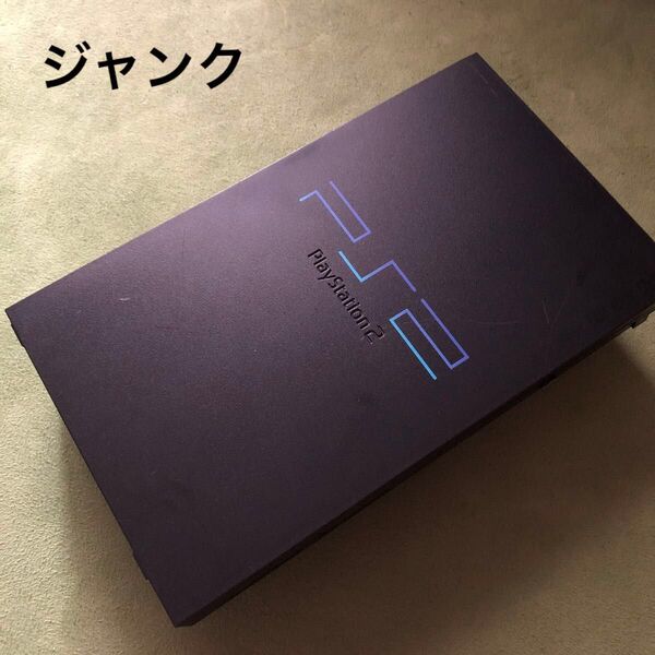 PS2本体 SCPH-10000 ブラック
