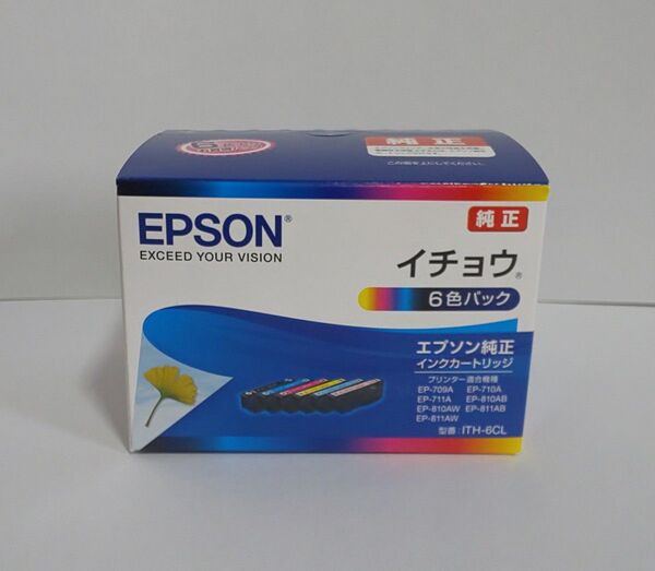 【未使用】EPSON エプソン 純正 イチョウ 6色パック インクカートリッジ 推奨使用期限 2027年11月