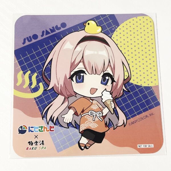 にじさんじ×極楽湯 周央サンゴ コースター