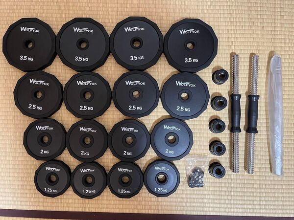 ※2つ購入お願いします 可変式ダンベル20kg×2【その2】