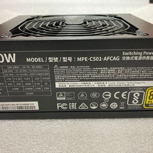 【ジャンク】電源ユニット 1250w GOLD認証cooler master クーラーマスター