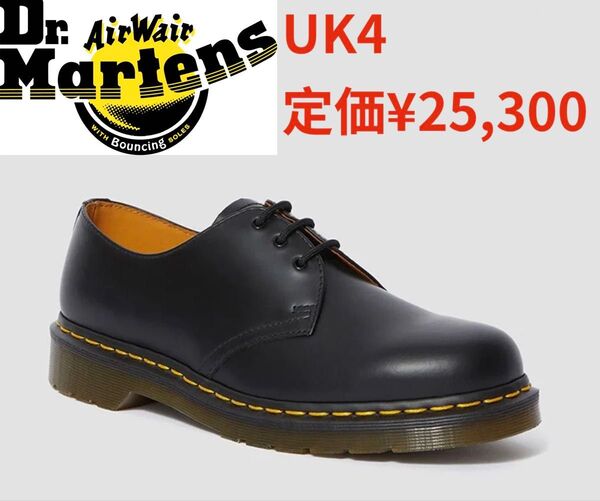 【セール】ドクターマーチン 1461 3ホールシューズ UK4 23cm レザーシューズ
