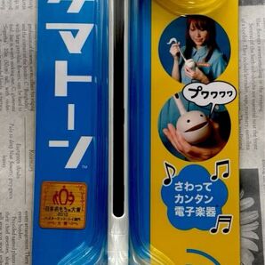 明和電機 オタマトーン ホワイト