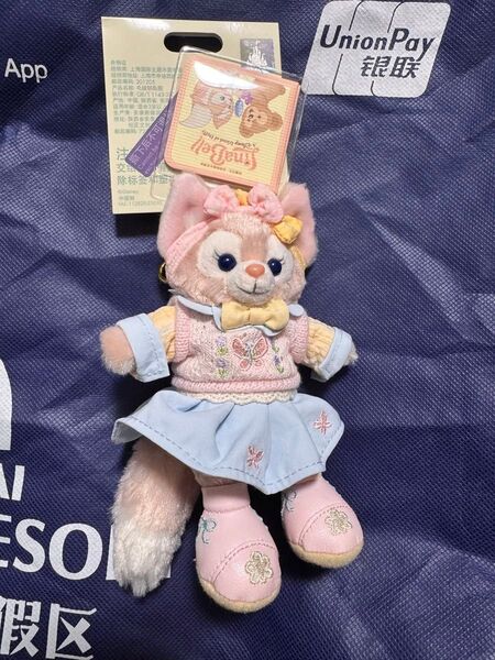 リーナベル キーチェーン ぬいぐるみ 上海ディズニーランド