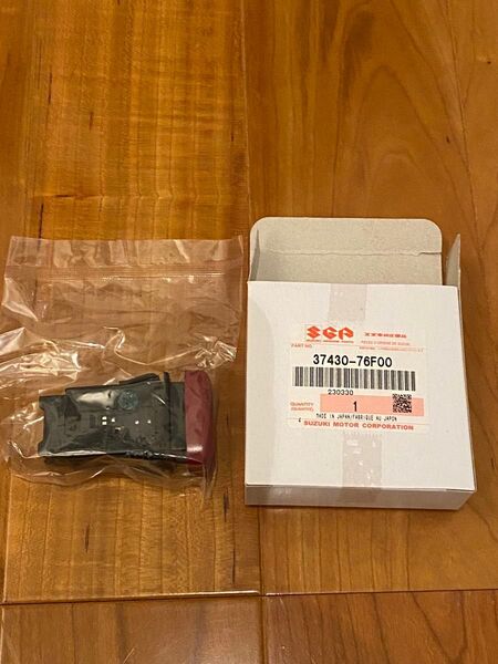 スズキ純正部品 ジムニー JA11 JA22などハザード増設スイッチ