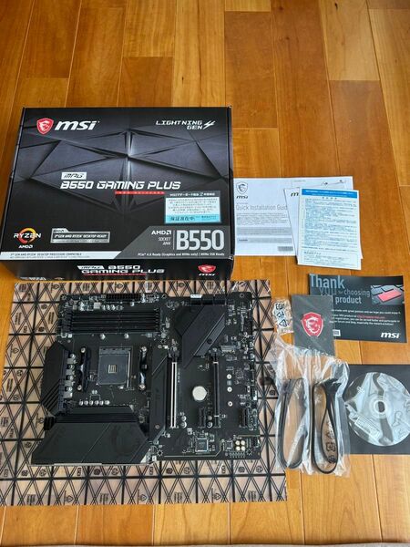 MSI B550 GAMING PLUS マザーボード DDR4メモリ32Gセット