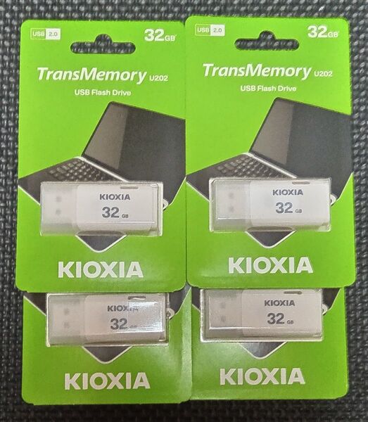 KIOXIA USBメモリ32GB 4個 日本製