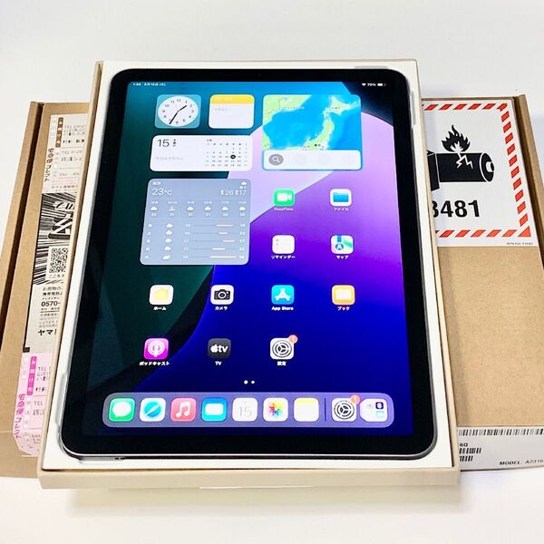 未使用新品 Apple保証90日★iPad Air 第4世代 10.9インチ 256GB グレイ Wi-Fi 付属品も未使用