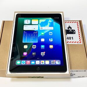 未使用新品 Apple保証10月24日迄★ iPad 第9世代 10.2 64GB グレイ Wi-Fi ★Apple正規保証