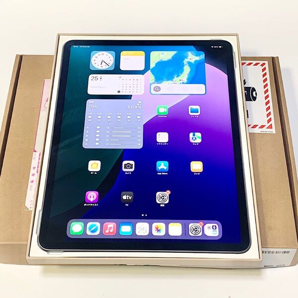 未使用新品 Apple保証90日 ★ iPad Pro 12.9インチ 第5世代 128GB グレイ Wi-Fi ★付属品