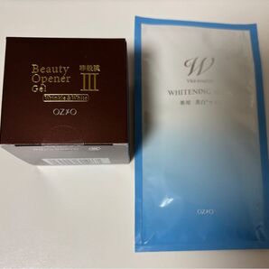 ビューティーオープナージェル リンクル&ホワイト美容ジェルクリーム 50g おまけ付き
