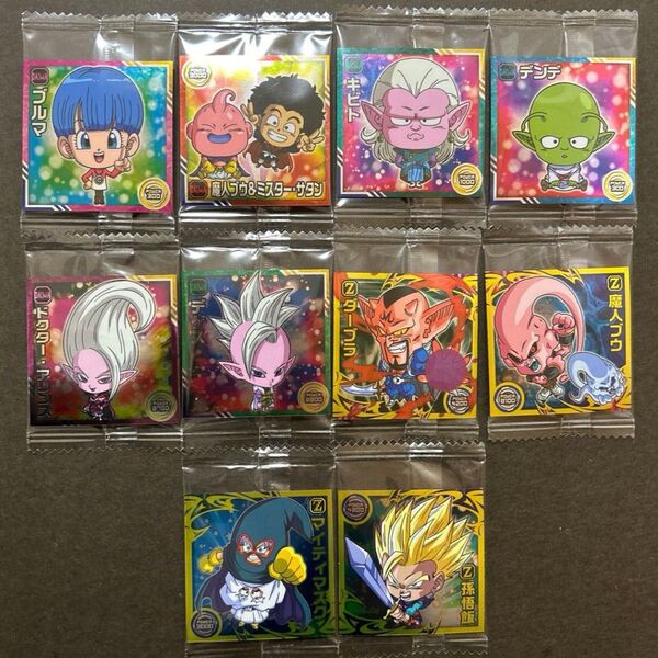 超11 ドラゴンボール 超戦士シールウエハース超 11弾 ノーマル、レアのみ10枚
