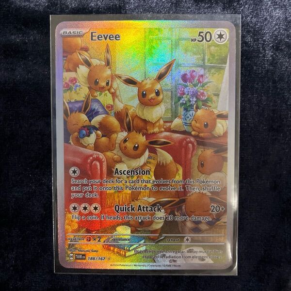 ポケモンカードゲーム イーブイ 英語版 188/167