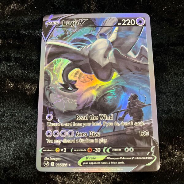 ポケモンカードゲーム ルギア英語版 Lugia V UR 186/195