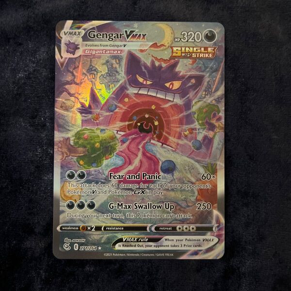 ポケモンカードゲーム ゲンガーvmax RR英語版
