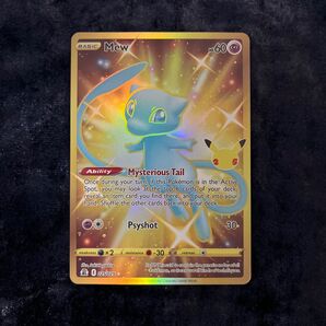 ポケモンカードゲーム ミュウ HR 025/025英語版