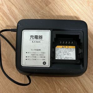 X92-10 電動アシスト自転車用 充電器