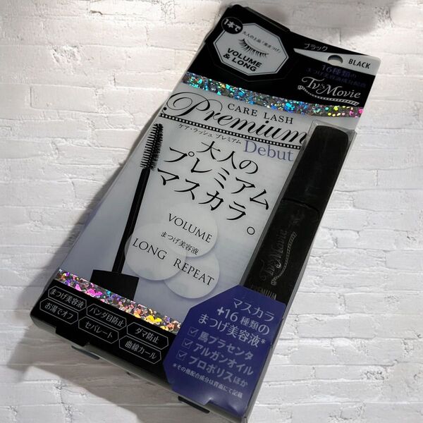 ケア・ラッシュプレミアム (01 ブラック)ボリューム 長さ 美容液 まつげ美容液 ケアラッシュ care LASH