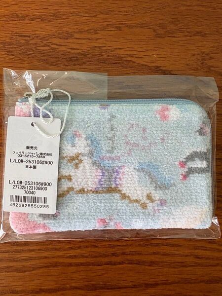 (確認専用)フェイラーラブラリーモクバ ブルー