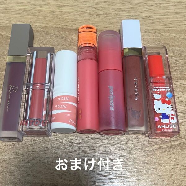 リップ まとめ売り
