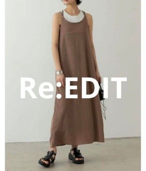 Re:EDIT リエディ ロングキャミソールワンピース