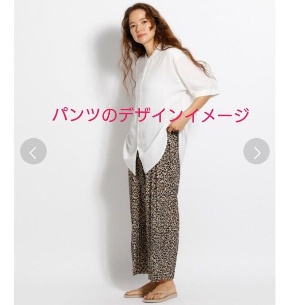 【新品】niko and. . . サラサラUVカット プリーツパンツ ゼブラ柄