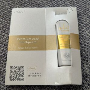 ルシェロ ミニサイズ 歯磨き粉