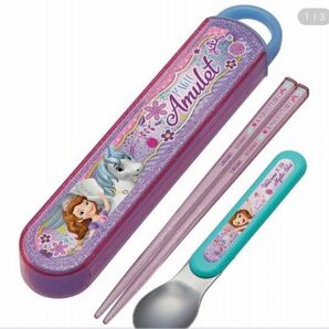 ちいさなプリンセスソフィア 箸・スプーンセット スリムコンビセット キラキラ ディズニー プリンセス ユニコーン