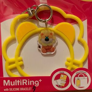 スマホマルチリング たべっ子どうぶつ
