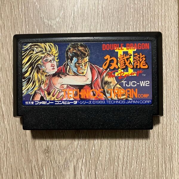 ファミコン ダブルドラゴン2