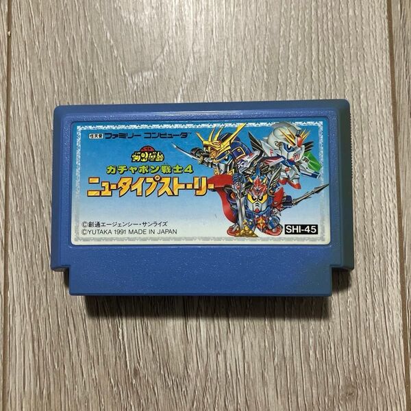 ファミコン ガチャポン戦士4 ニュータイプストーリー
