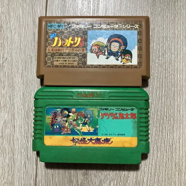 ファミコン 忍者ハットリくん+ゲゲゲの鬼太郎