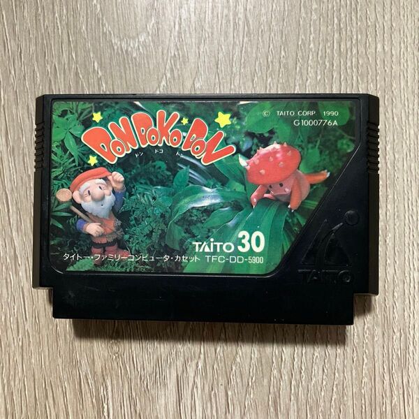 ファミコン ドンドコドン