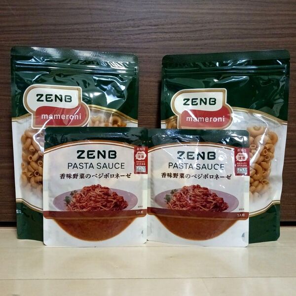 ZENB ゼンブマメロニ 500g & パスタソース 2袋セット