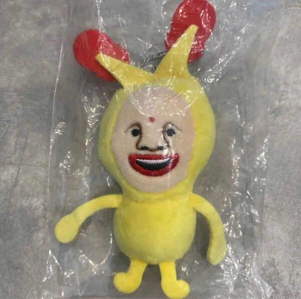 【新品未使用】 ホトケアカバネ こびとづかんのぬいぐるみ キーホルダー マスコット ぬいぐるみ ポールチェーン付き