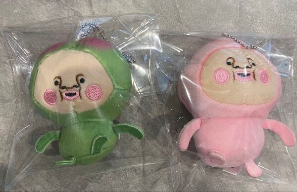 【2個セット】 スモモノウチ カクレモモジリ こびとづかんのぬいぐるみ キーホルダー マスコット ぬいぐるみ ポールチェーン付き