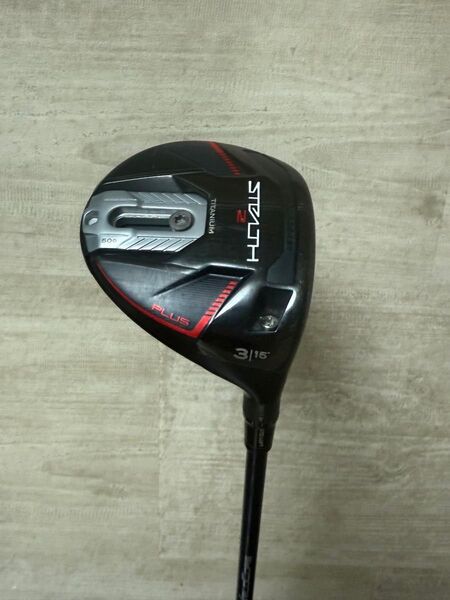 テーラーメイド ステルス2 プラス 3w 15° ヘッドのみ
